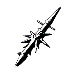 Antena (1-Bit) — sprite pixel art 256×256