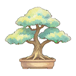 盆栽の松 — 256×256 ピクセルアートスプライト