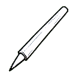 Calligraphy Brush — 256×256 pixel art sprite