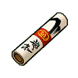 Feuerwerkfadenrolle — 256×256 Pixel-Art-Sprite
