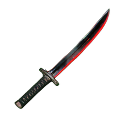 Katana (Atmospheric) - 256x256 pixel art sprite