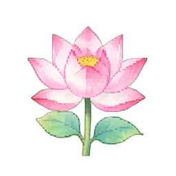 연꽃 분홍 — 256×256 픽셀 아트 스프라이트