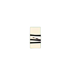 مومياء (دقة منخفضة) — رسم بكسل 256×256