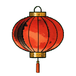 Papierlaterne-Rot — 256×256 Pixel-Art-Sprite