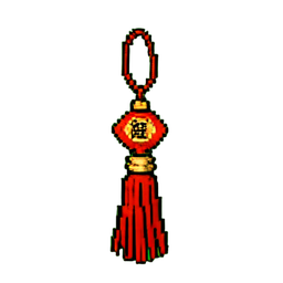 红色结饰饰品 — 256×256 像素游戏素材
