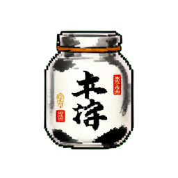 Pot de riz scellé — sprite pixel art 256×256