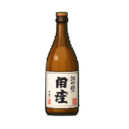 Botella de sake cerámica — sprite pixel art 256×256