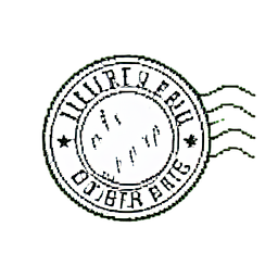 Timbre — sprite pixel art 256×256