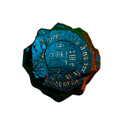 Stone Carved (Cinematic) - 256x256 pixel art sprite