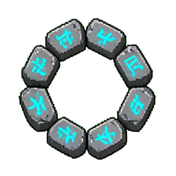 Stone Circle (16-Bit) - 256x256 pixel art sprite
