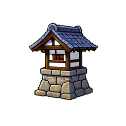 Chemin de la Lanterne de Pierre — sprite pixel art 256×256
