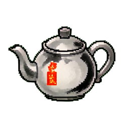 Juego de Té Gaiwan — sprite pixel art 256×256