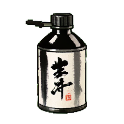 Frasco de Aceite para Templar — sprite pixel art 256×256