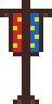 Banner Rack
