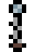 Chain Blade