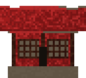 Casa de Té