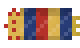 Rouleau de tapis