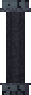 Stone Pillar