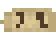 Papiro