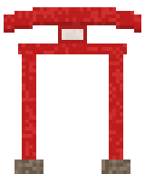 Torii Gate