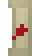 Scroll Sealed
