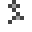 Petrified Crack