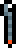 Pipe Wrench