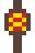 Roue de prière