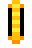 Solar Beam