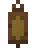 Rusty Lantern