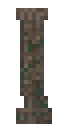 Colonne engloutie