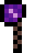 Void Axe