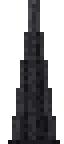 Aguja de Obsidiana