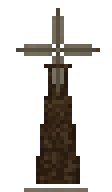 Windmill